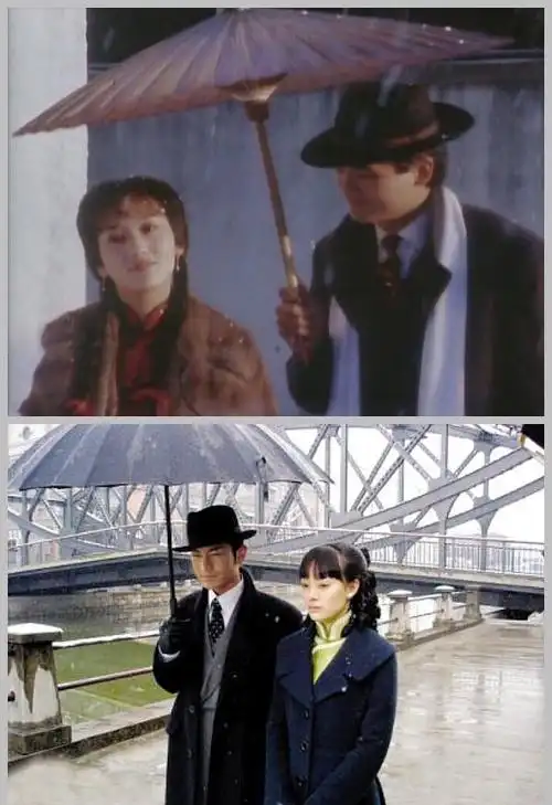 两代许文强合影 分析两版许文强的区别(图)