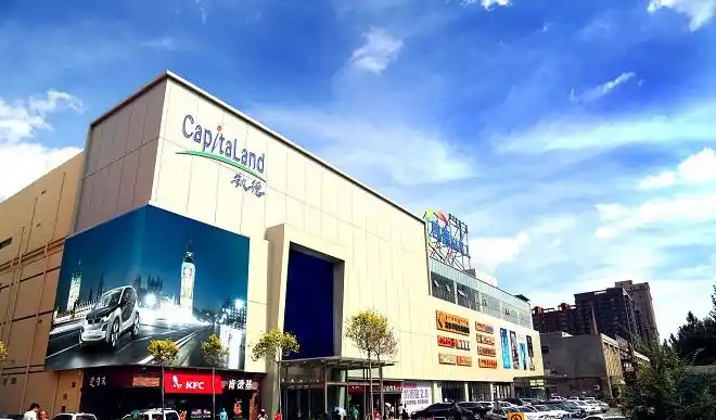 凯德46亿卖掉了呼和浩特凯德mall赛罕购物中心