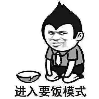 玩电脑 - 小黄鸡玩电脑动图 - 发表情 - fabiaoqing.com