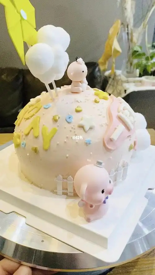 粉色的宝宝周岁蛋糕