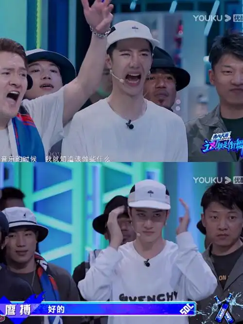 韩庚真的很宠王一博只要孩子高兴都给安排岩岩和铎铎都给你