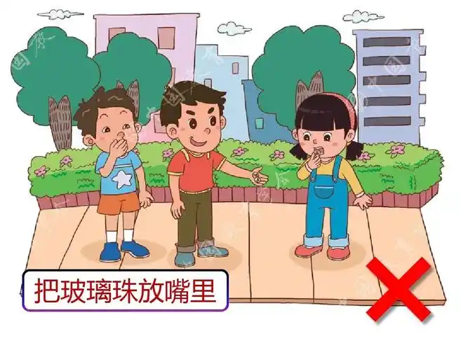 【市直幼儿园分园】托一班安全教育活动——《危险的小圆珠》