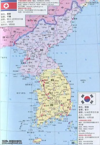 朝鲜_韩国旅游地图