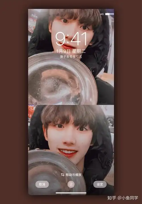 丁程鑫壁纸 - 知乎