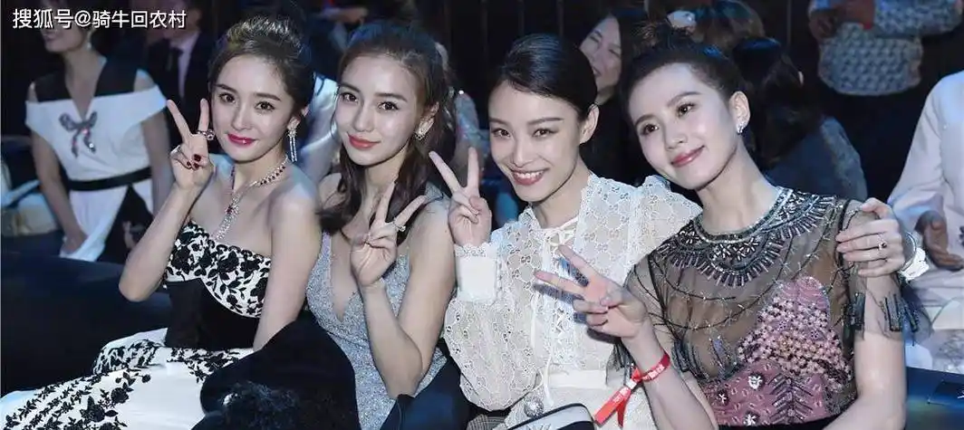 baby杨颖和李晨,困在跑男10年,他们的境地远比你想得更尴尬_范冰冰