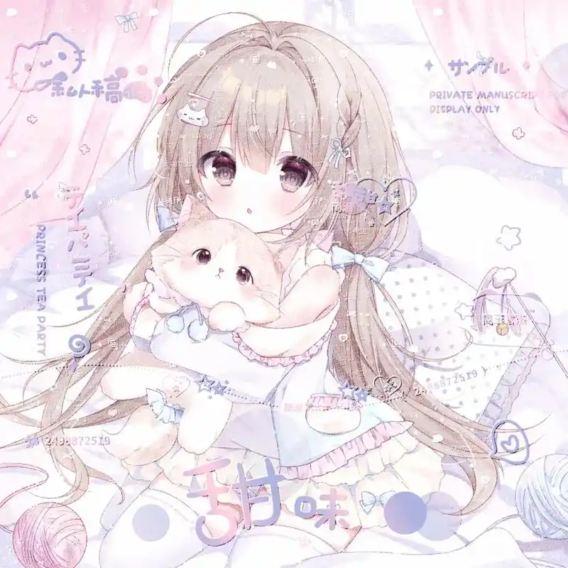 动漫 卡通 漫画 头像 1440_1440