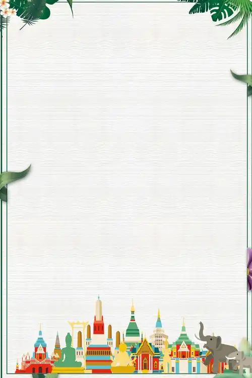 泰国旅游背景素材