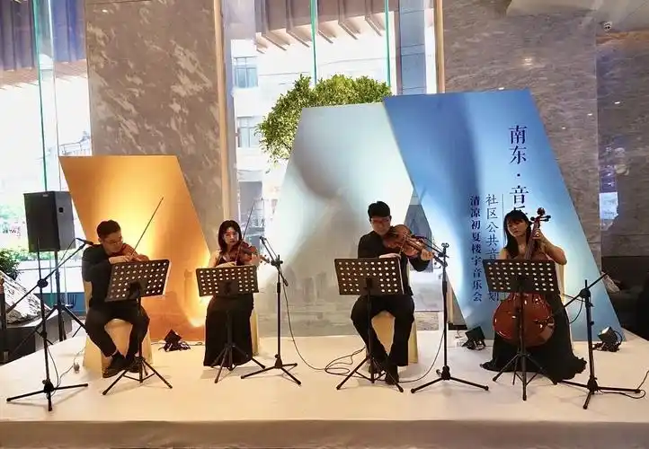 楼宇音乐会 | 终于,我也能在写字楼里听一场音乐会了!