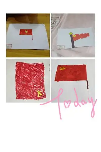 "党旗在我心中"——东区幼儿园迎七一主题活动