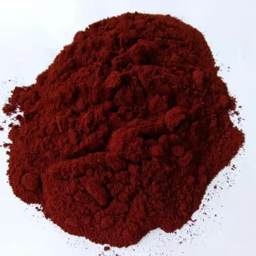 番茄红素粉原料2快速发货