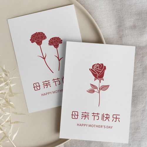 简约英文母亲节贺卡玫瑰花郁金香康乃馨鲜花妈妈我爱你吊牌定制
