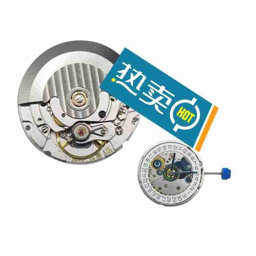 海鸥eta282428362834机芯 st2130 2824机芯 白机不刻字 0cm