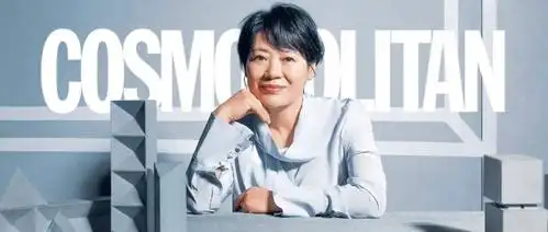 郭建梅(公益律师郭建梅)