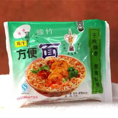 豫竹方便面经典老豫竹袋装鸡汁牛肉面 80g*30包 整箱多省包邮