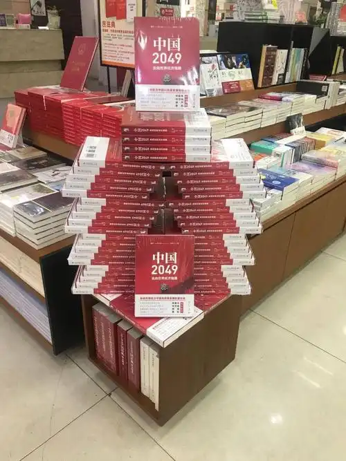 把图书摆成你想要的模样第六届北大社书花大赛给你好看