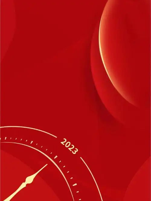 2023新年红色背景朋友圈海报设计背景素材