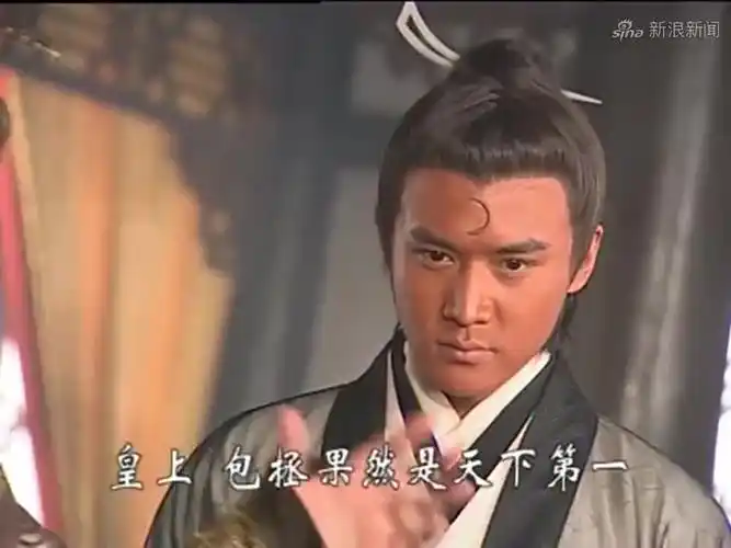 少年包青天2:三廉王出了什么主意,大家感觉太奇妙了