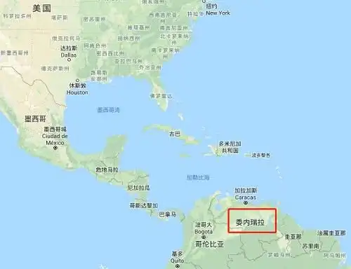 委内瑞拉宣布和美国断交国内惊现两总统俄罗斯撑腰原配