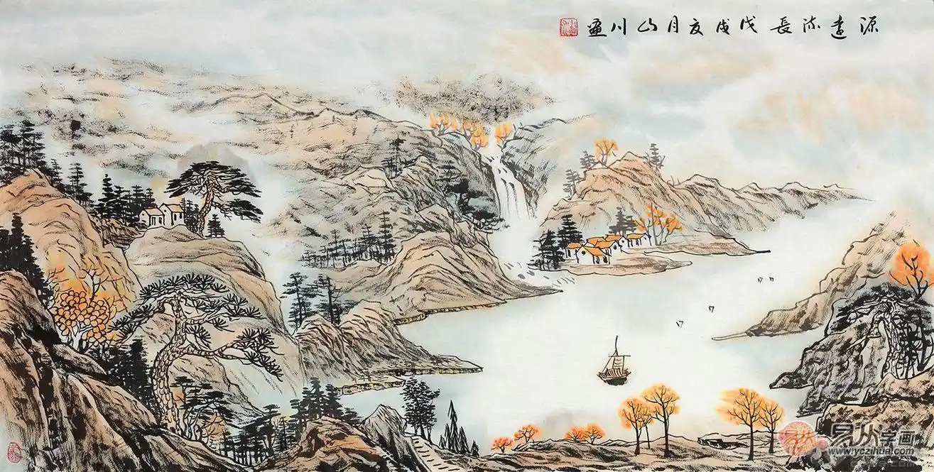 生财图 画家山川四尺横幅作品《源远流长》.jpg