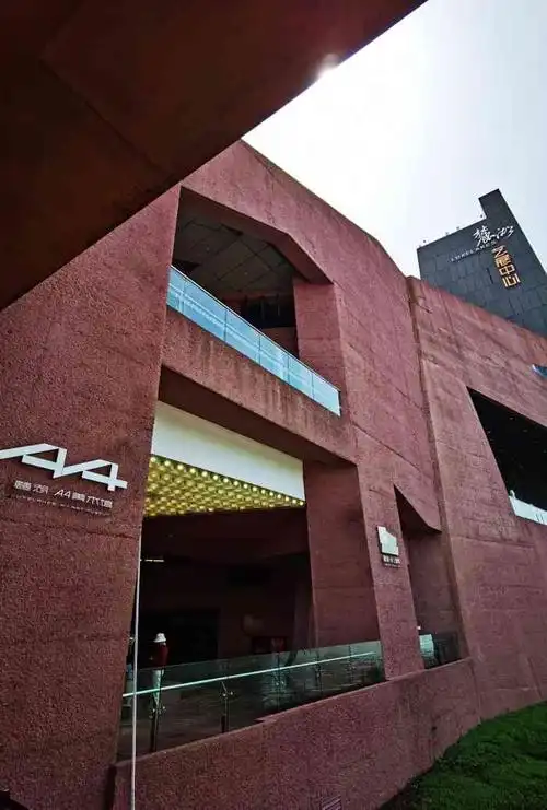 麓湖·a4美术馆-"98马克·夏加尔 marc chagal."-大众点评移动版