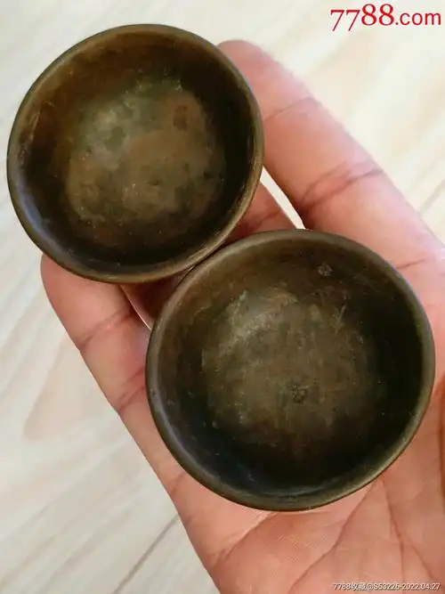 铜酒盅一对