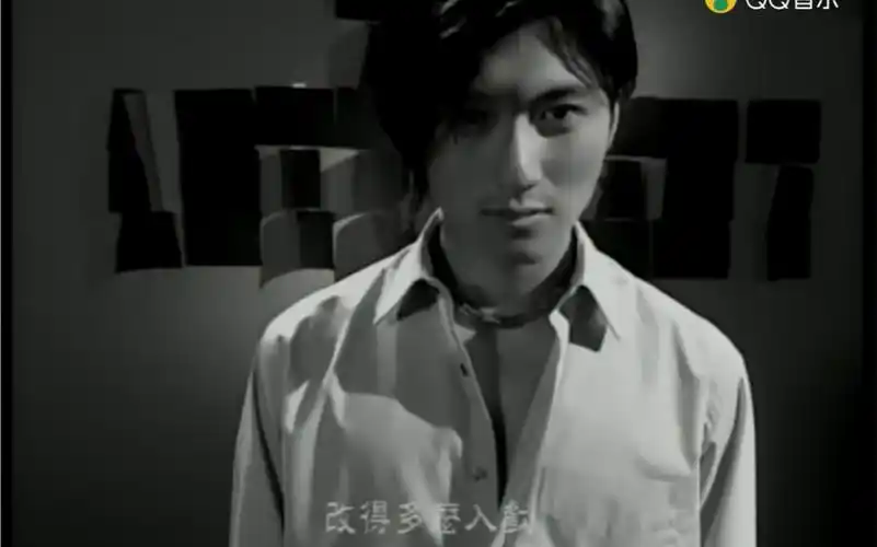 谢霆锋《玉蝴蝶》mv(tvb版)