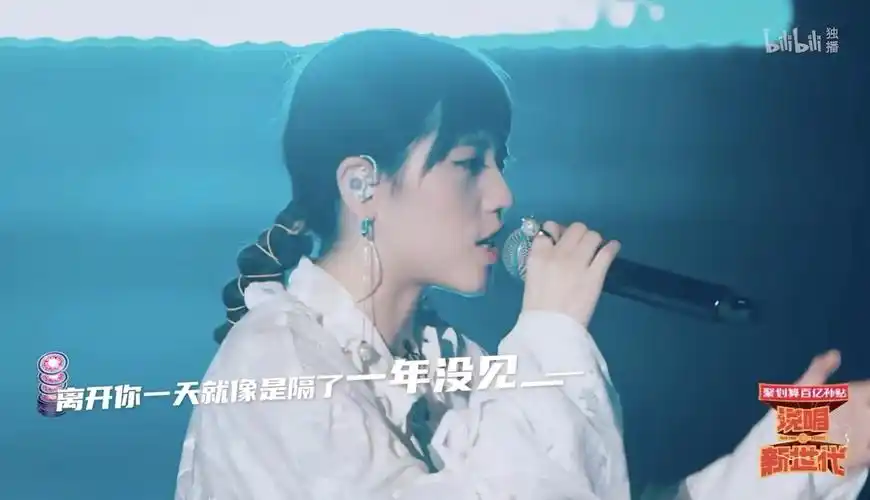 于贞《飞奔向你》