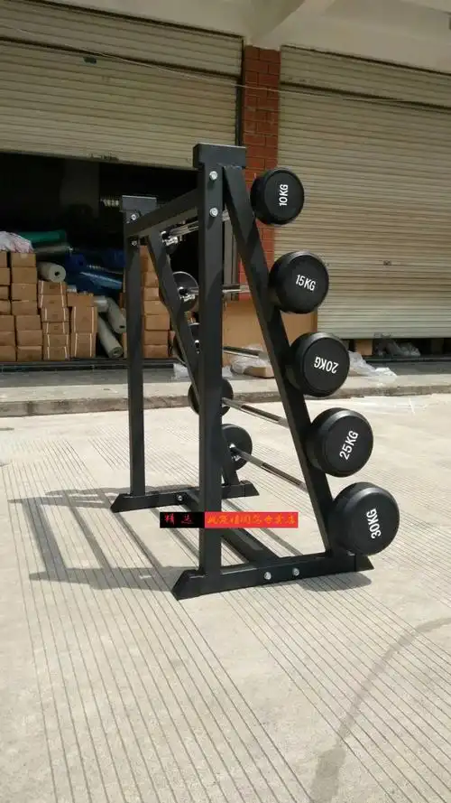 单边杠铃架5个装杠铃架健身房私教工作室杠铃存放架短杠铃放置架 35