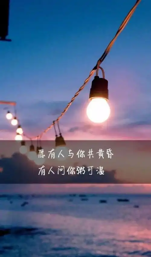 发朋友圈人生感悟的经典语录(适合发朋友圈的人生感悟句子)