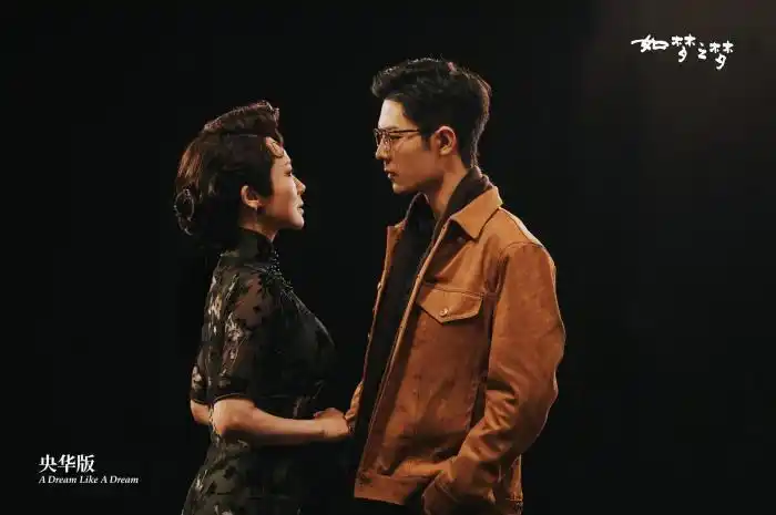 《如梦之梦》成都开演 "爆款"背后暗藏文化"密码"