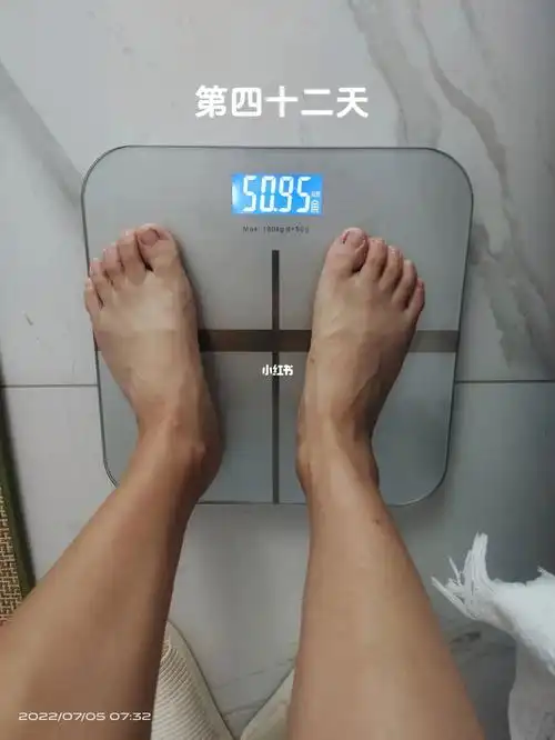 105斤到95斤的第四十二天