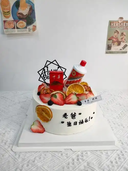 父亲男士生日蛋糕