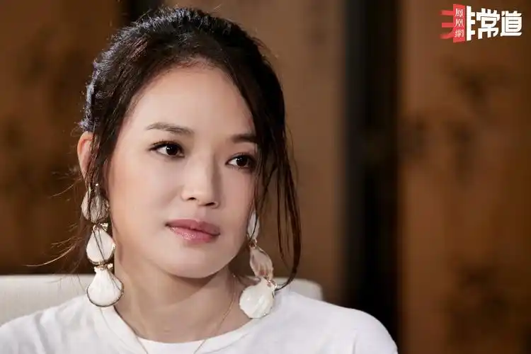 [凤凰网非常道]舒淇:在自己的王国"流浪"