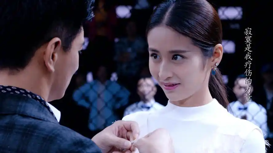 来自电视剧一粒红尘 - 微博