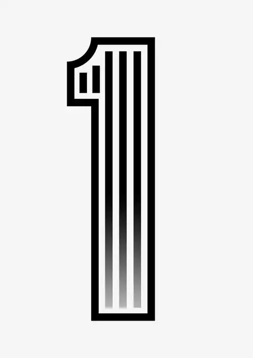 艺术字数字一免抠素材免费下载_觅元素51yuansu.com