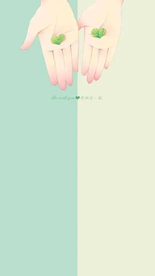 情侣聊天背景图/想和你一直在一起江水是心上的一座城市,诗人闪烁着