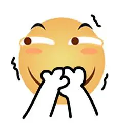 最新滑稽表情高清滑稽微信qq表情包