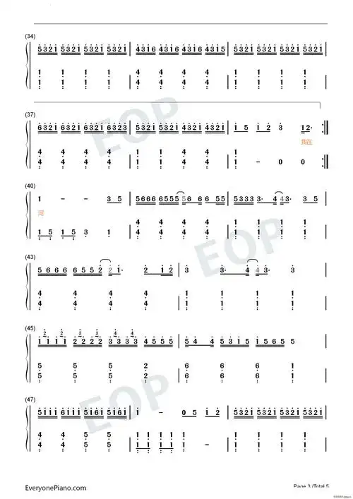 春风十里原调简单版(钢琴谱)9