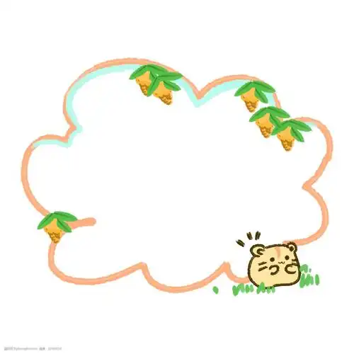 关键词:云朵可爱小框插画 云朵的小框 框架 框子 框框 边框插画 卡通
