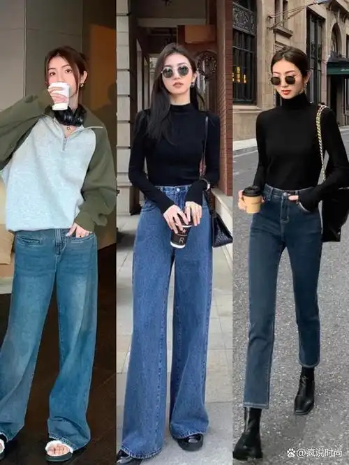 阔腿牛仔裤搭配什么鞋子好看?