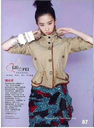 台湾版《vogue》2012年1月号人物内页3