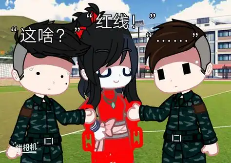 中尉  宋雅楠关注打开新页放两张帅图缓解一下面对"熊孩子"的李队5