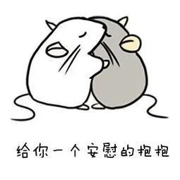 铁驴心理食人连环杀手玛丽莲梦露与边缘型人格障碍