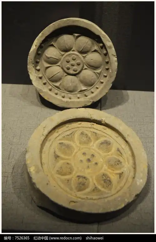 汉代莲花纹瓦当