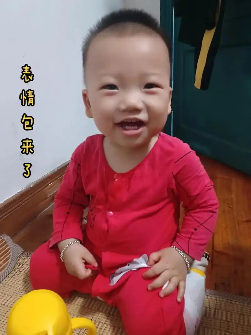 来个礼貌性微笑三连拍#爱笑的宝宝惹人爱 #萌娃表情包 #趣味 - 抖音