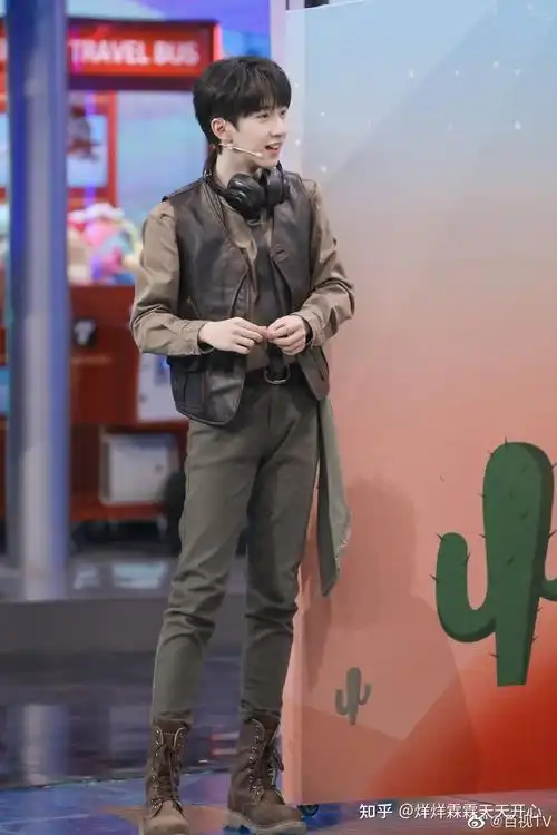 贺峻霖身高大概多高呀