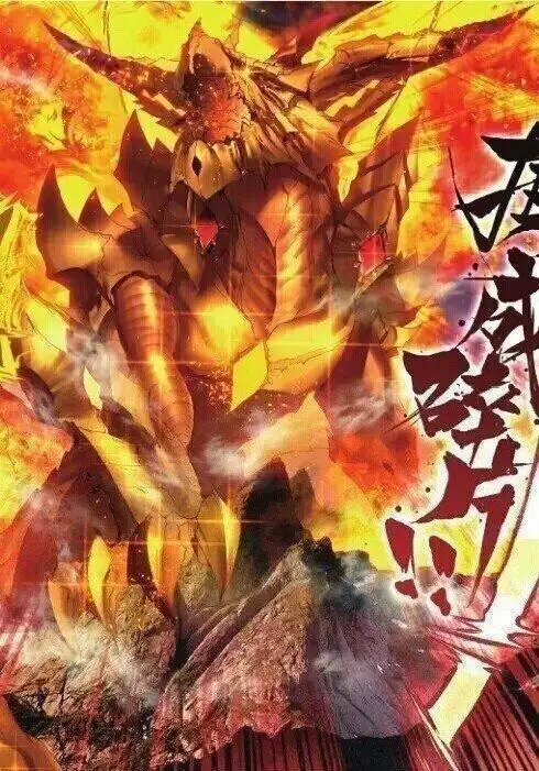 《终极斗罗》17册海神相亲,唐舞麟表白古月娜,父子双双秀恩爱!