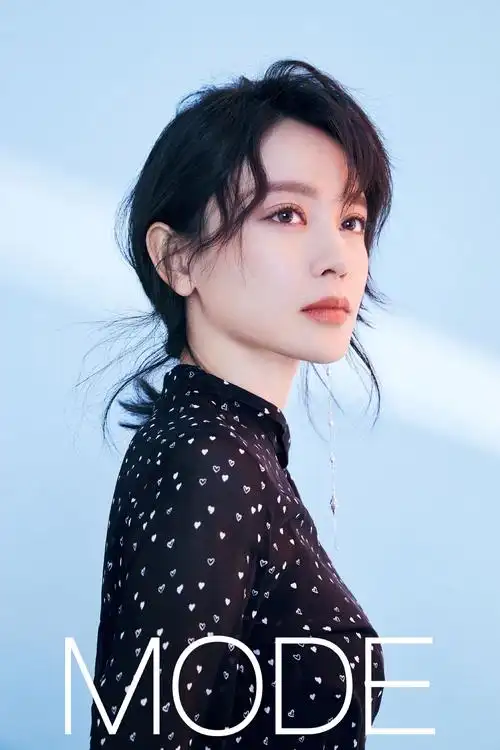 施诗 摄影时尚写真