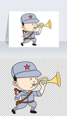 红军吹号角矢量图冲锋号免抠元素