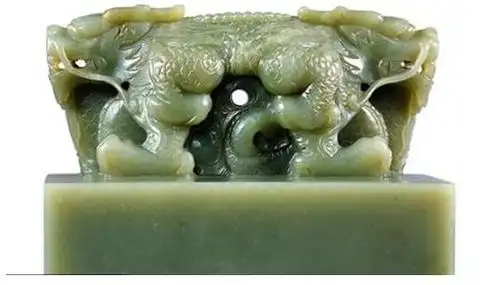 乾隆帝御宝青玉交龙钮方玺 成交7800万